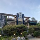 명가원 한정식 이미지