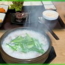 행복한국밥 이미지