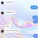 패션고구미 | 오사.카 부릉부릉.