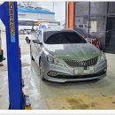 제일오토공업사 이미지