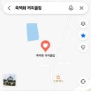 죽백2길 네이버블로그