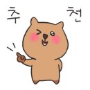 짬뽕남선반점 이미지