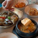 죽기전에 꼭 먹어봐야하는 이천쌀밥 임금님쌀밥집 이미지