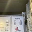 신전떡볶이 동래점 이미지