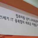범일컴퓨터 이미지