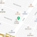 켄수학영어학원