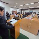 20260326-창원NC파크 구조물 추락사고 수사발표-경남경찰청 이미지