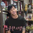 유노인테리어 이미지