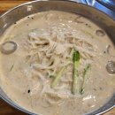 동두천 국수랑고기랑 본점 후기 🍜🥩