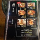 삼바리 정관점 이미지