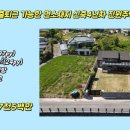 대지행정사무소 이미지