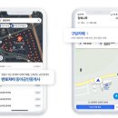 상호광고 이미지