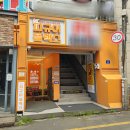 뽑기플렉스 이미지