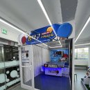 부산대학교 정문 좌측 이미지