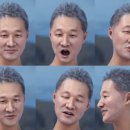 쓰리디헤어