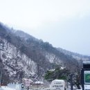 불가마구내식당 이미지