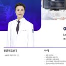 하남S병원 이미지