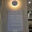 대구 신월성 맛집 심지 모듬카츠 스프카레 주말 웨이팅 후기