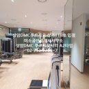 상암푸르지오공인중개사사무소 이미지