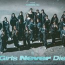 왔다하우스24