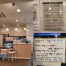 봉봉키즈 하남미사 | 봉봉키즈 하남미사점 즐거운 어린이 베이킹 체험