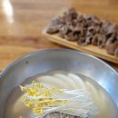 난곡동-43 티스토리