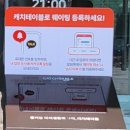또와요 이미지