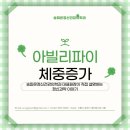 서울온정신건강의학과의원