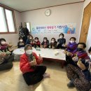 고창원광노인복지센터 세계타임즈