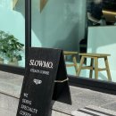 수원 카페 / 영통 망포 카페 슬로우모스테디커피