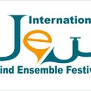 제주국제관악제 개막공연 이미지