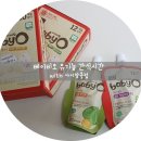 슈퍼맨과일;야채