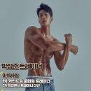 카인드짐휘트니스 이미지