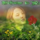 정림가든 이미지