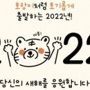 경기도 새마을회 이미지