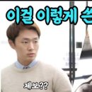 무궁화방역