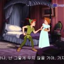 피터팬 이미지