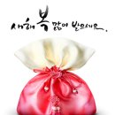 오늘의 역사 (1월 30일) 이미지