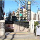 서대문역(5) 이미지