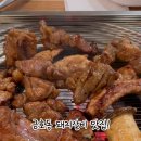 금호초 공영주차장 화장실 이미지