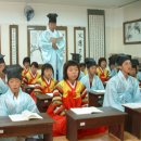 청학동서당청소년수련원 이미지