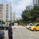 엠코타운더이스턴파크 이미지