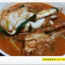 예덴농원 이미지