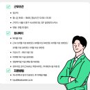 삼양로지스틱스(주) - 원주시 | 삼양로지스틱스(주)
