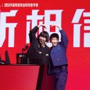 선수입장 이미지