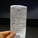 강송로 | 오랜만의 영화관 데이트, 《오디세이》 관람 후기 (스포없음)