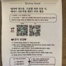 상원포크 | [성수] 브리비트 다녀온 리얼 후기, 재방문 의사는?!//불편했던 후기까지!✨