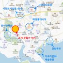 서귀동-33 네이버블로그
