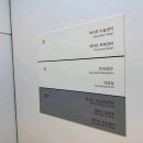 에이트성형외과의원 이미지