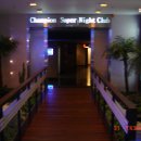 챔피언나이트클럽 이미지